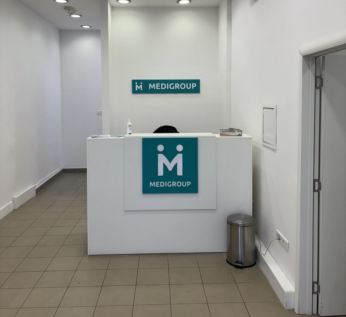 Laboratorija MediGroup Jagodina