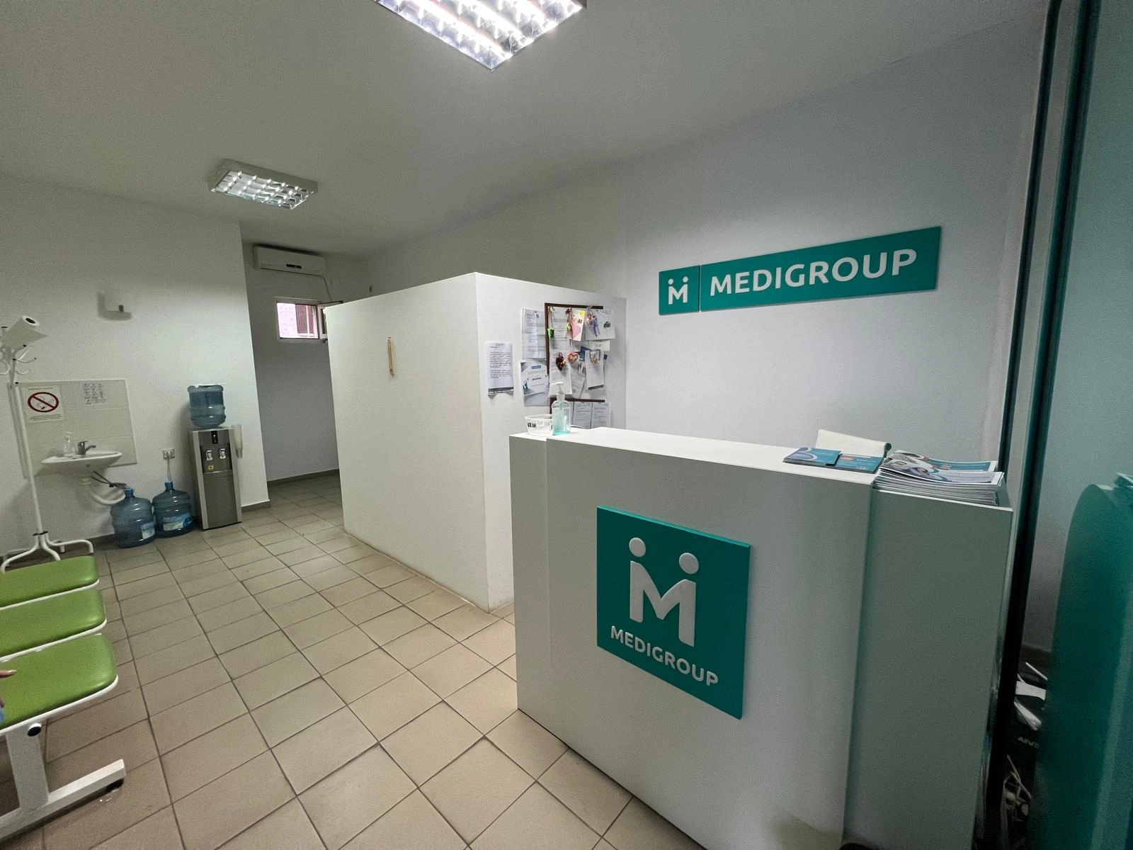 Laboratorija MediGroup Kovačica