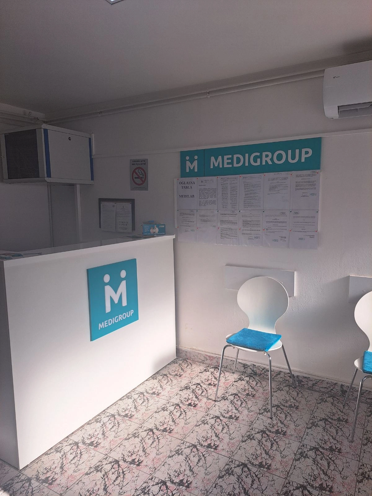 Laboratorija MediGroup Kraljevo