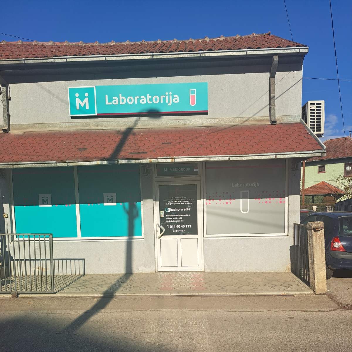 Laboratorija MediGroup Kraljevo