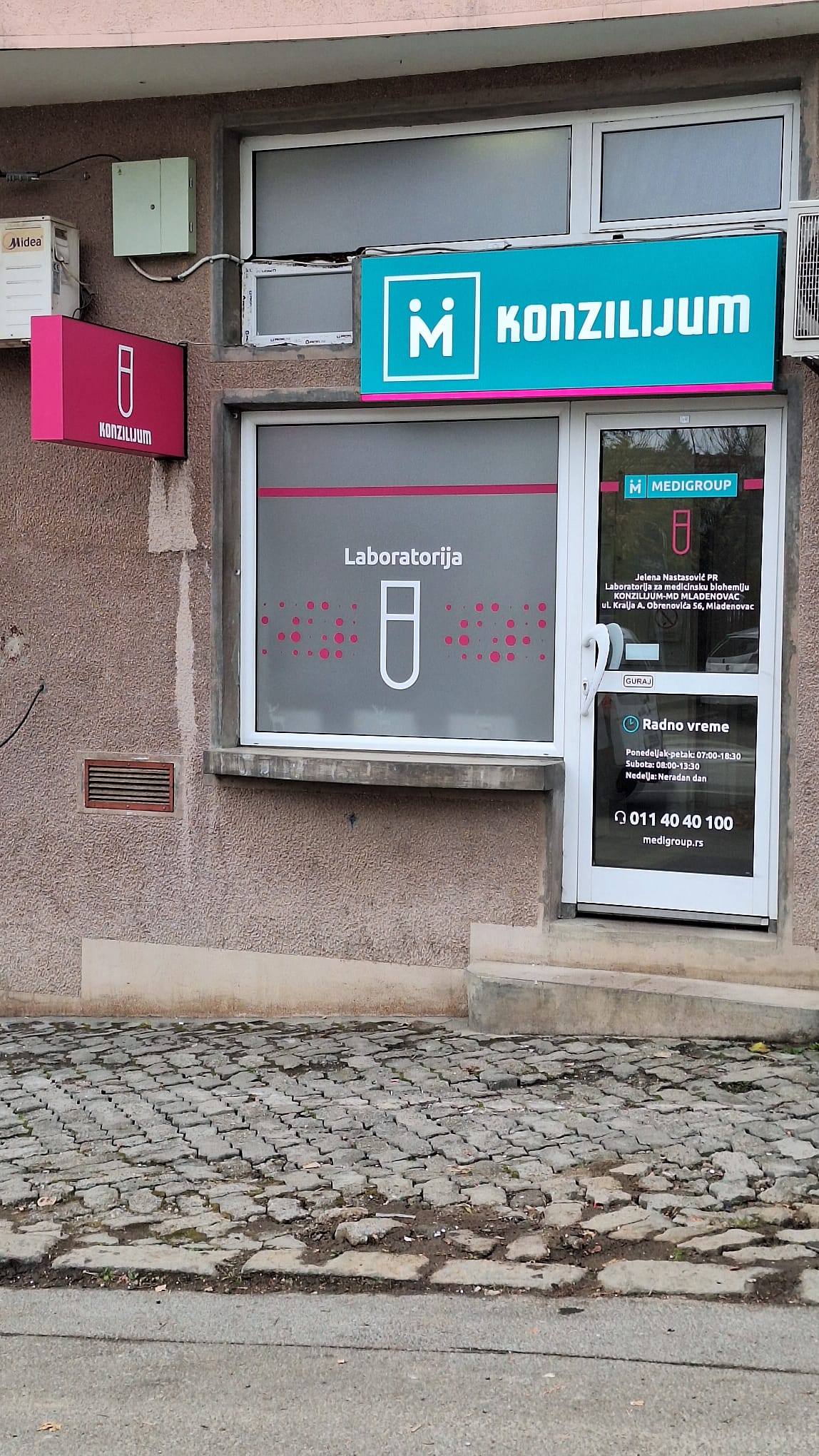 Laboratorija MediGroup Konzilijum Mladenovac