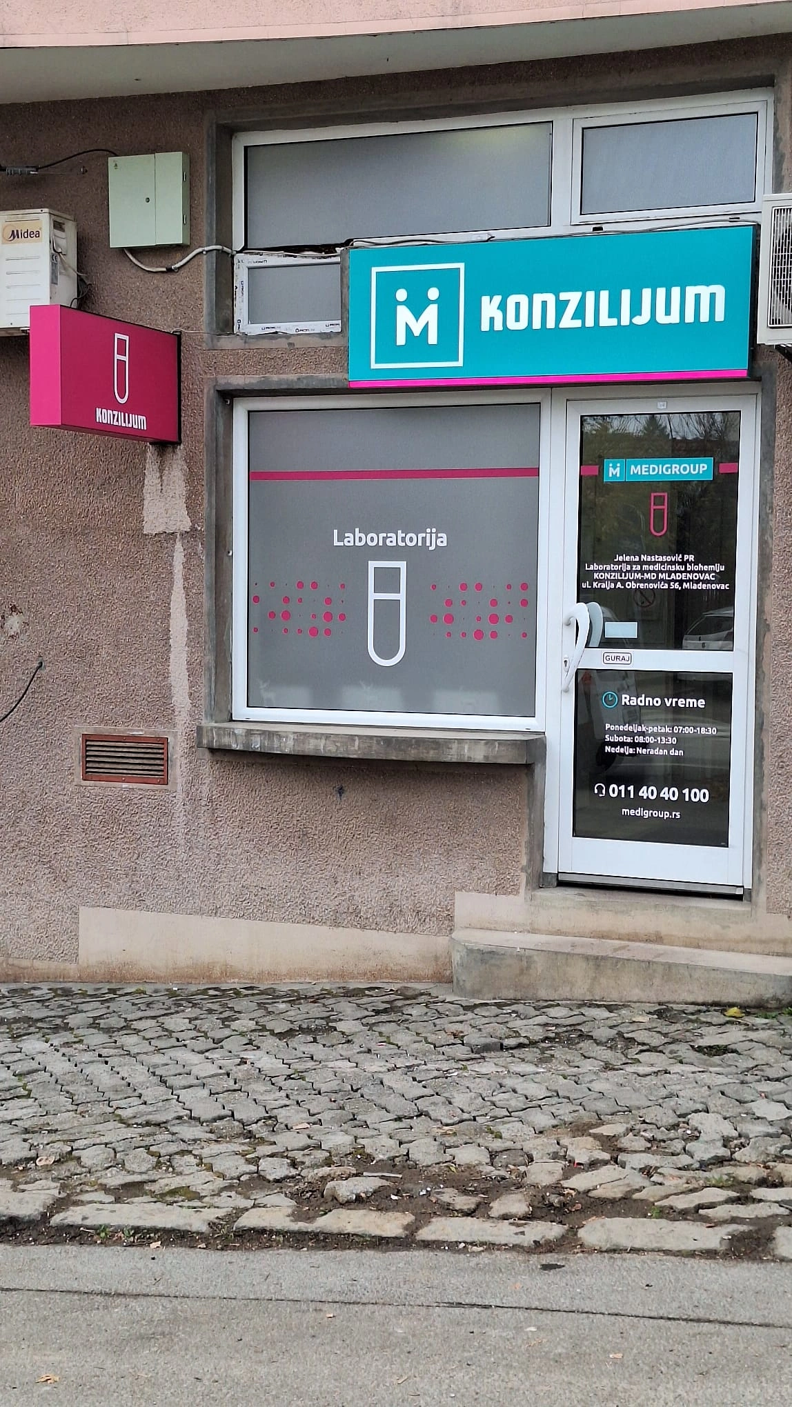 Laboratorija MediGroup Konzilijum Mladenovac
