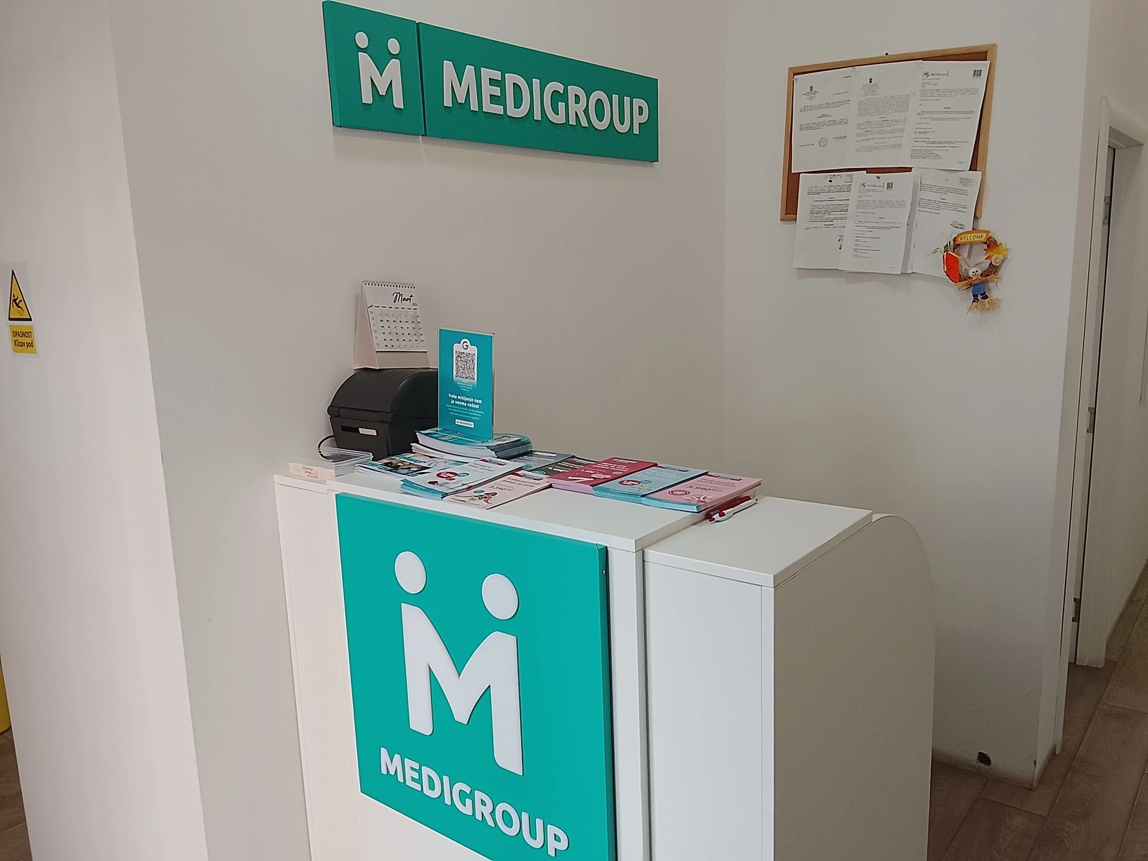 Laboratorija MediGroup Ćuprija