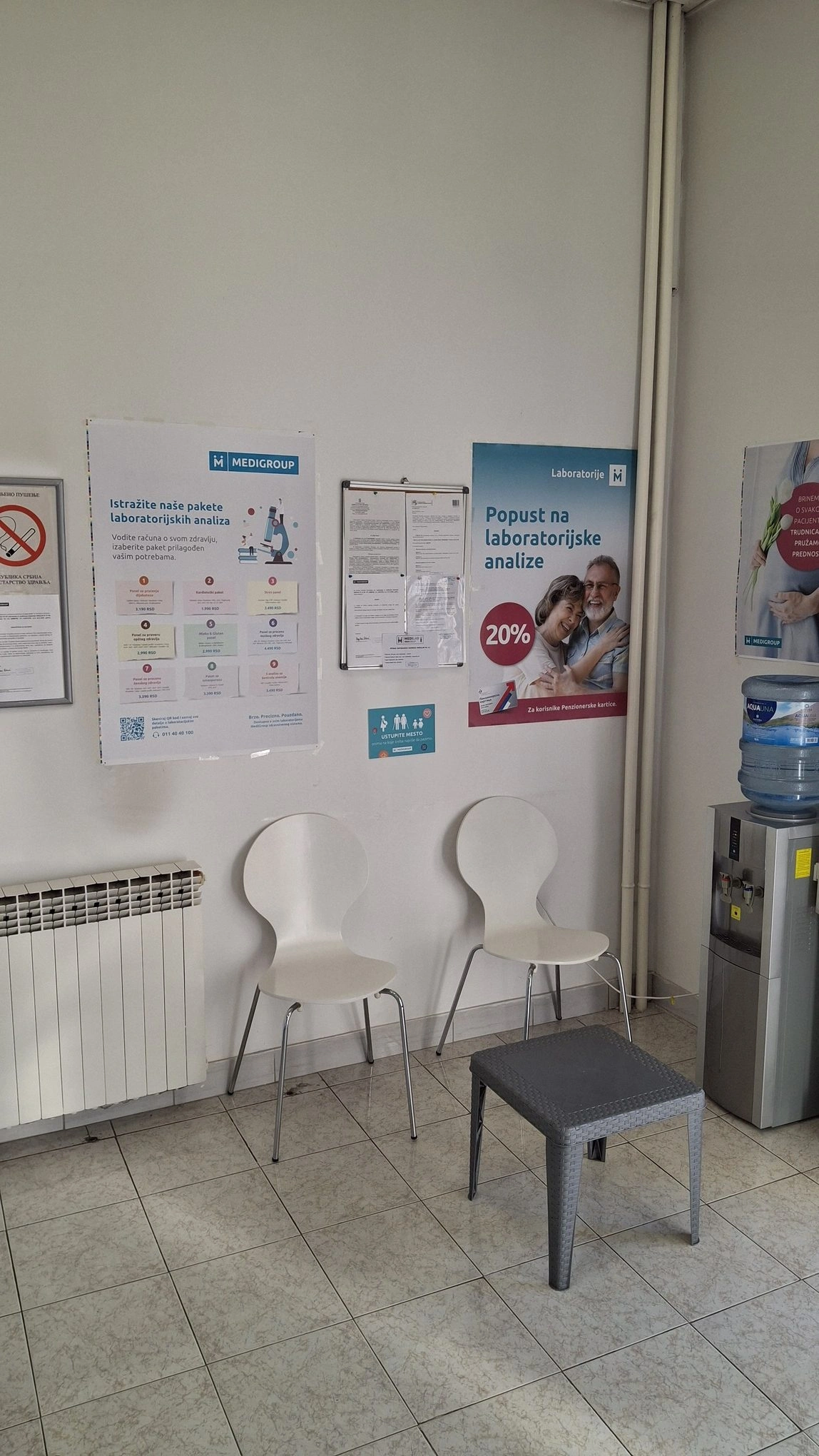 Laboratorija MediGroup Vojvode Mišića