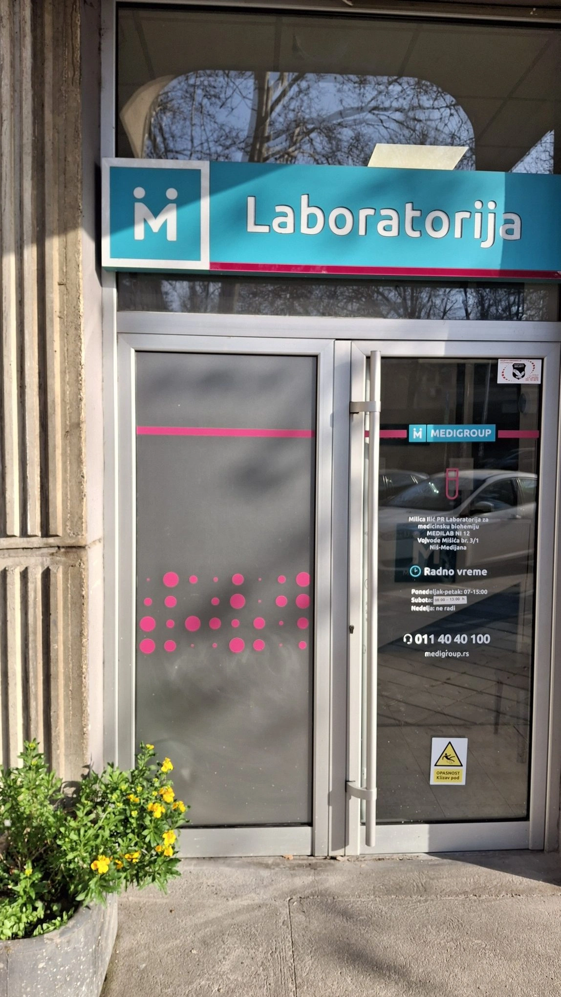 Laboratorija MediGroup Vojvode Mišića