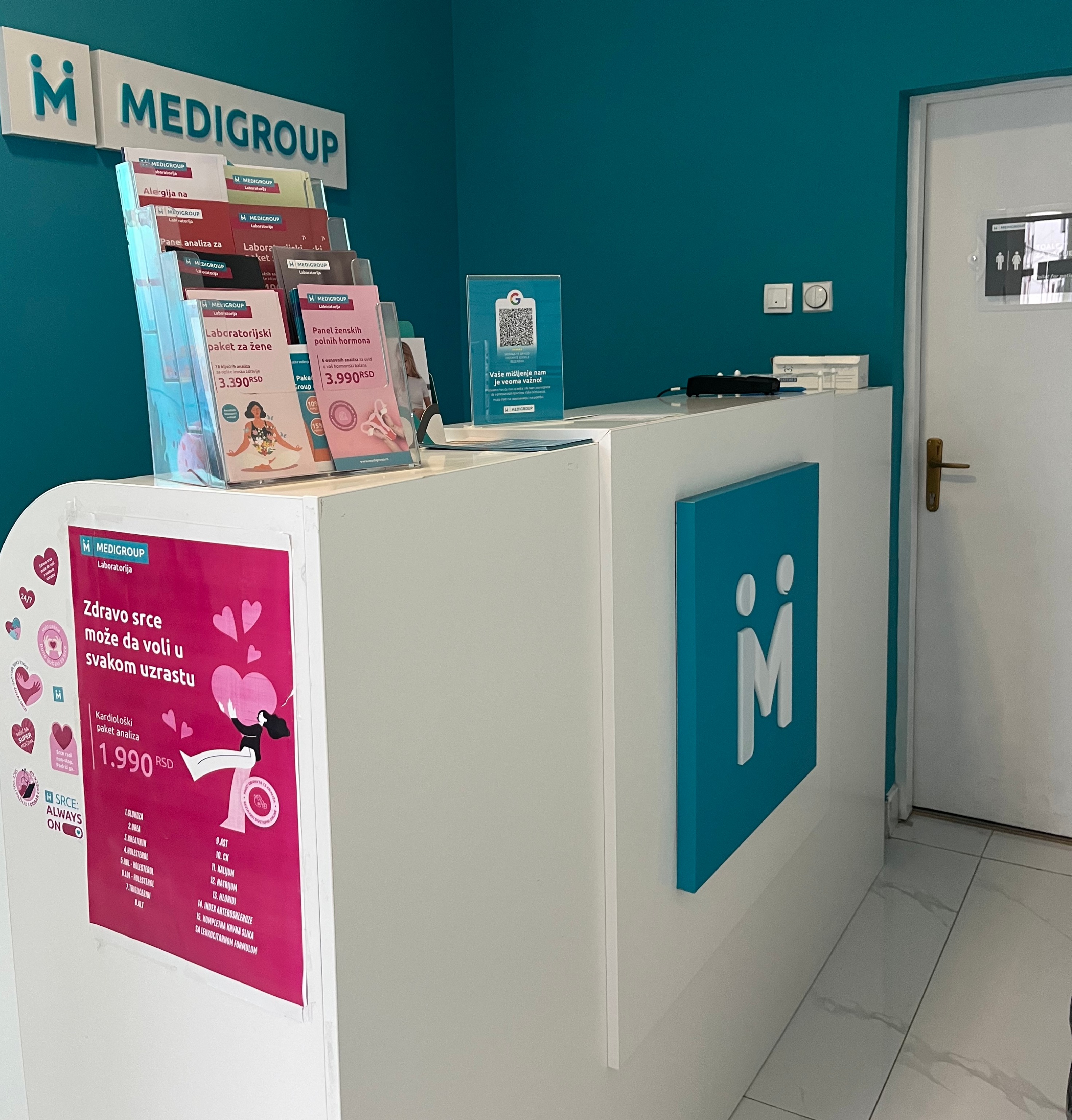 Laboratorija MediGroup Vojvode Tankosića Niš