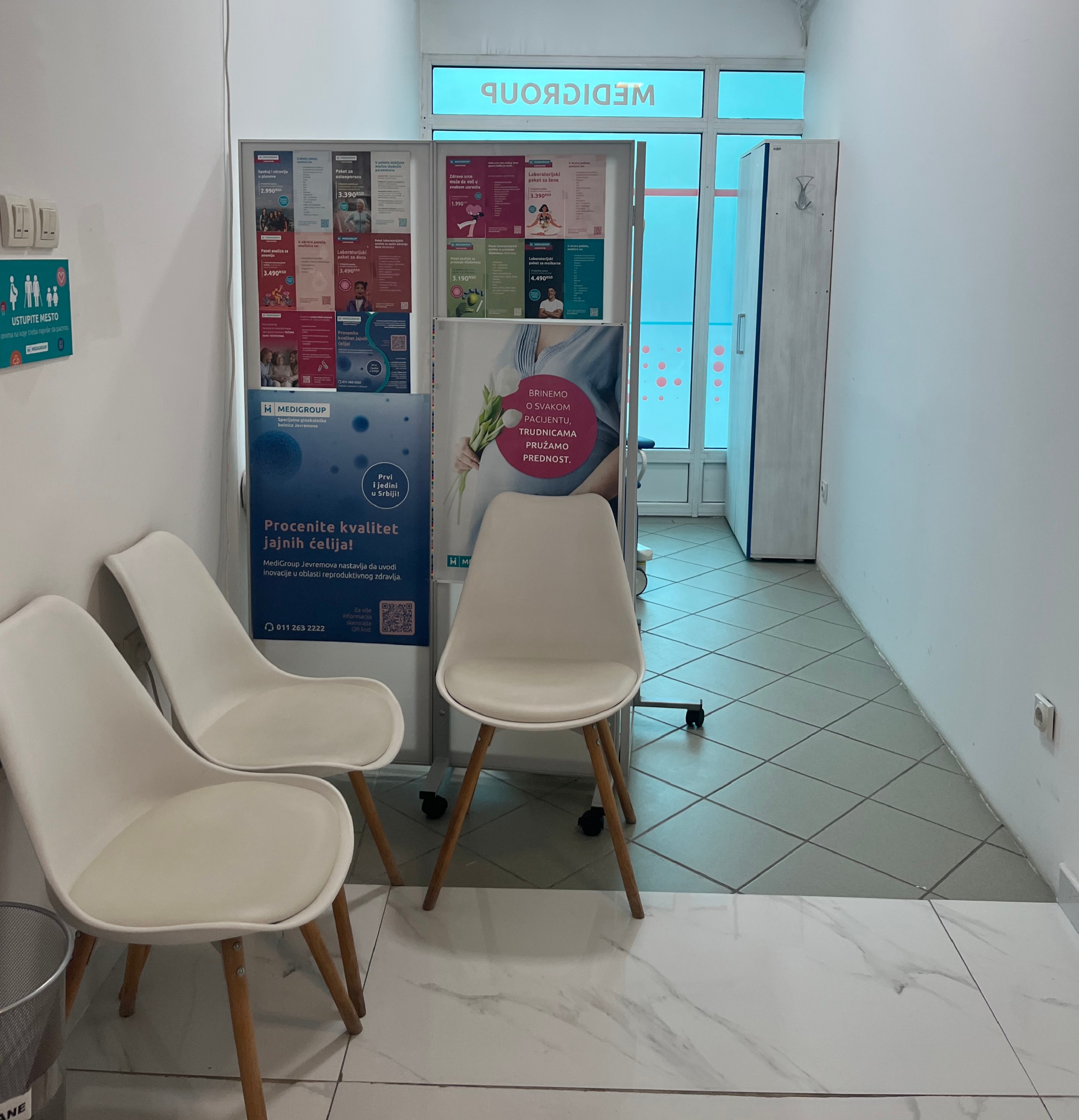 Laboratorija MediGroup Vojvode Tankosića Niš