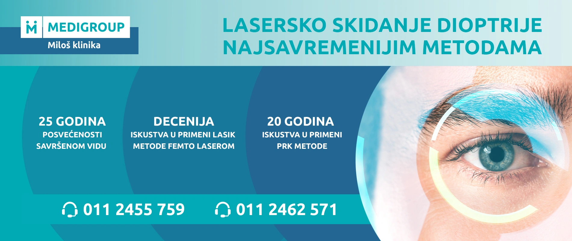 lasersko-skidanje-dioptrije lasersko-skidanje-dioptrije