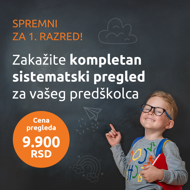 Sistematski pregled za decu pre upisa u školu - MediGroup