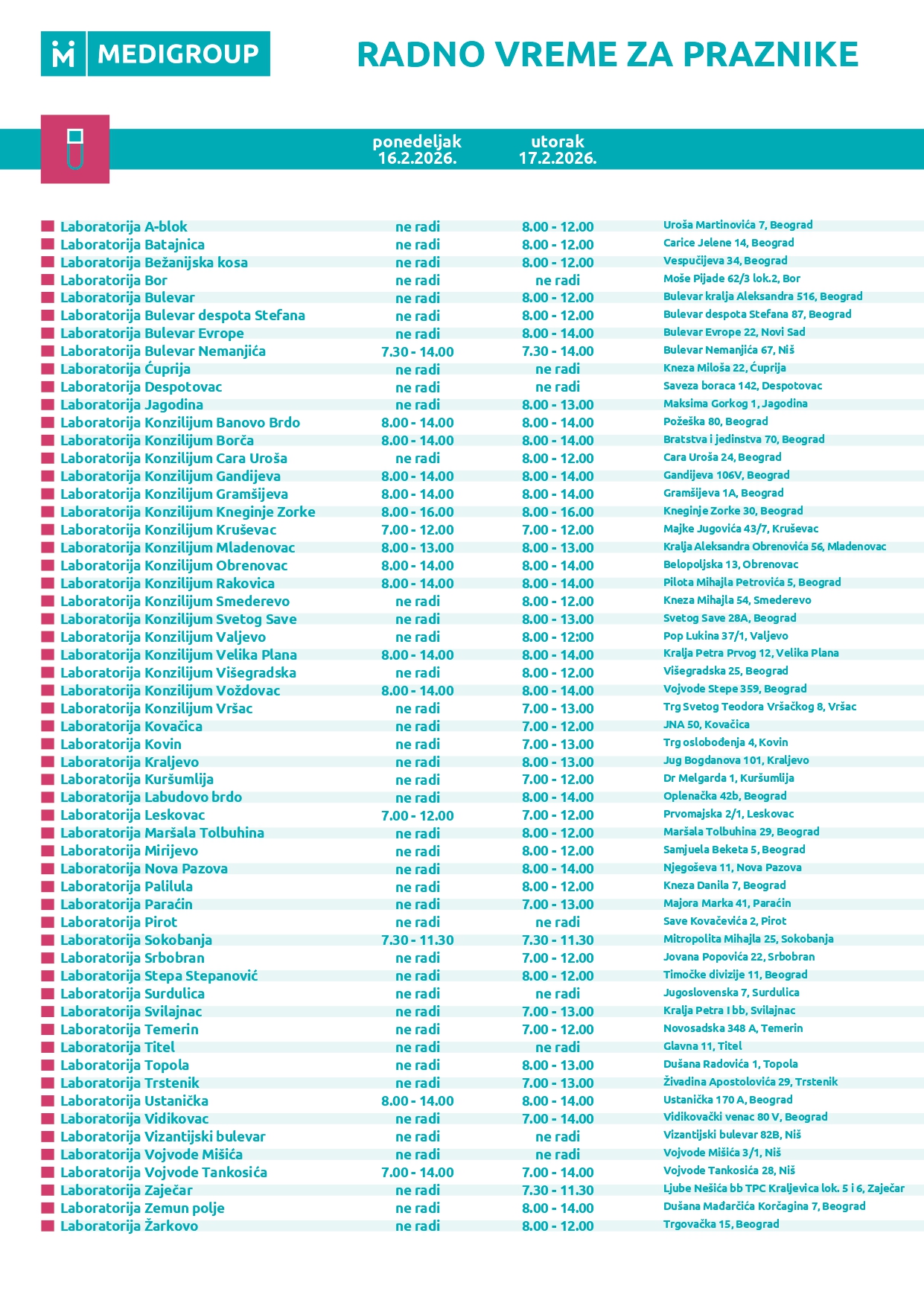 Radno vreme za praznike, slika 3 - Sretenje 2026. | MediGroup