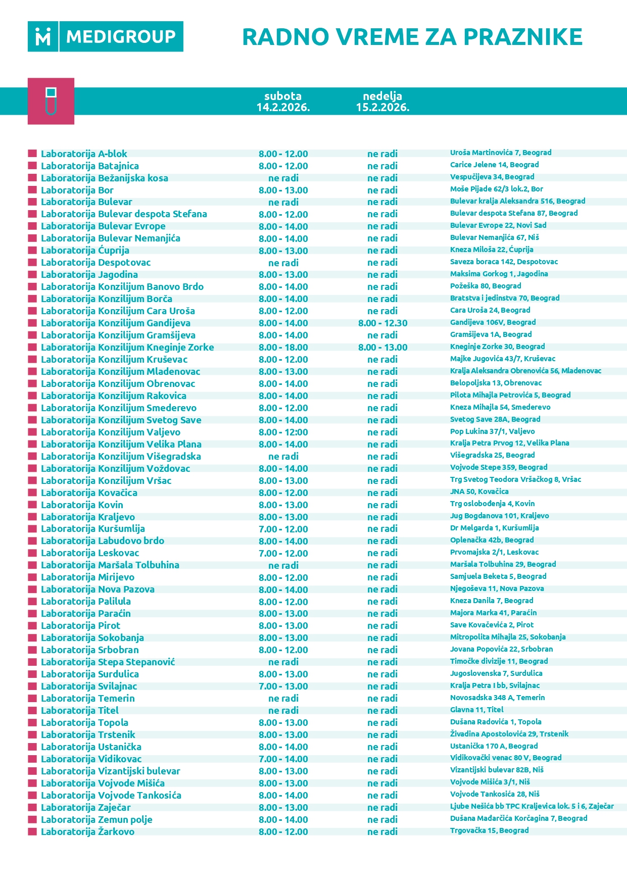Radno vreme za praznike, slika 2 - Sretenje 2026. | MediGroup