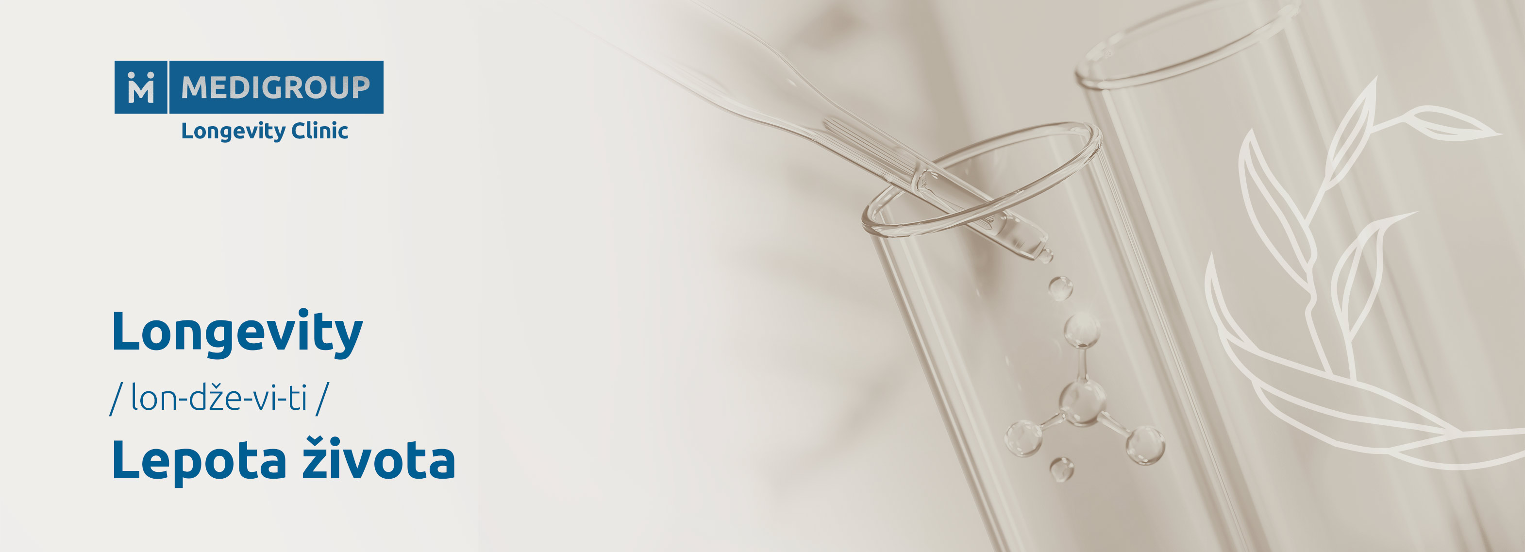 Longevity medicina - savremena praksa dugovečnosti | MediGroup