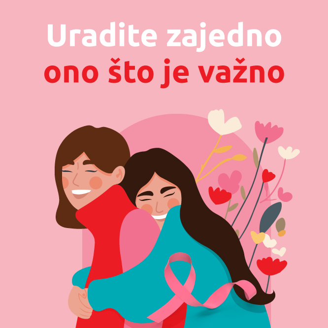 Sa mamom na mamo - priča sa srećnim krajem | MediGroup