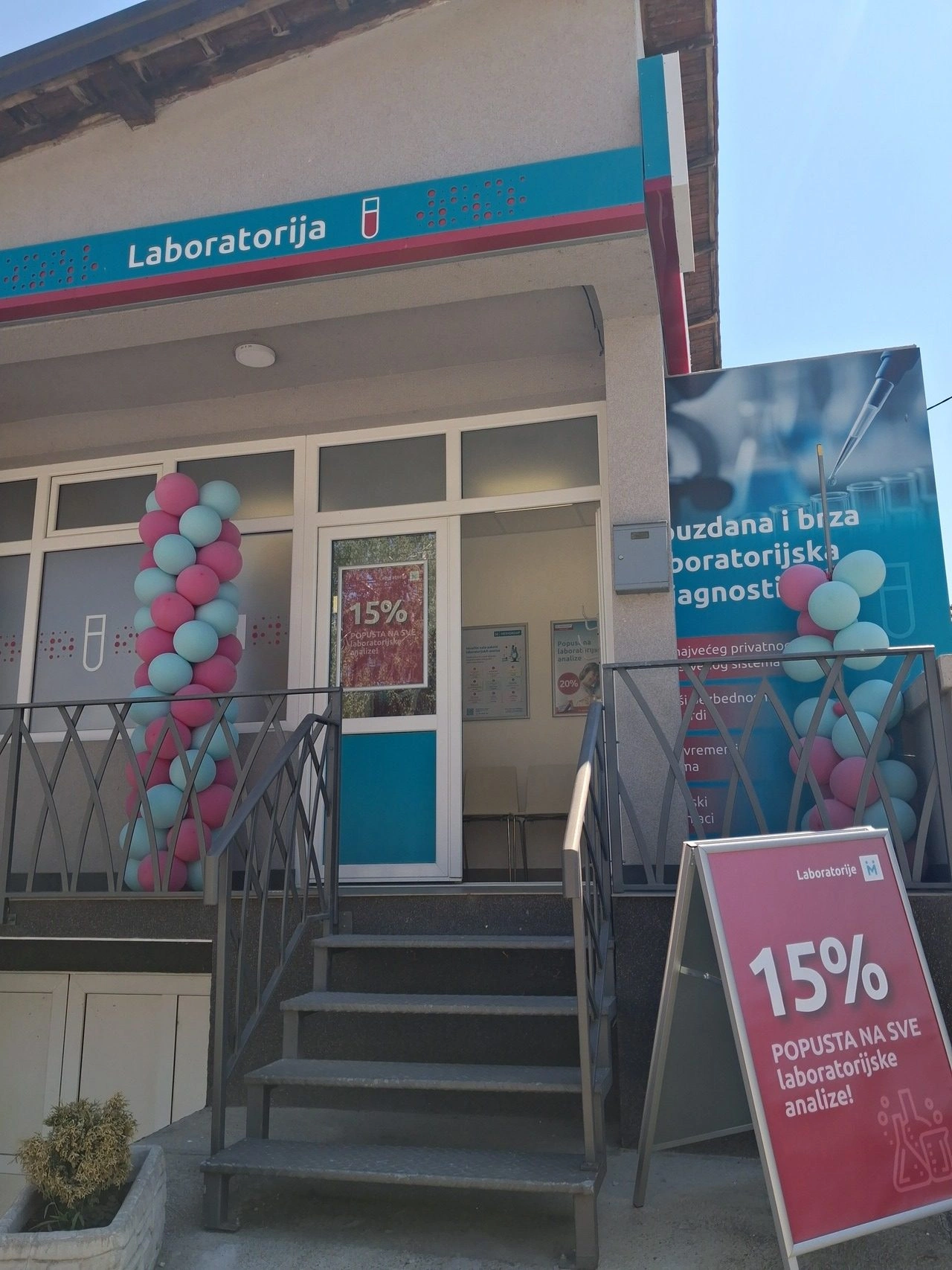 Laboratorija MediGroup Čačak