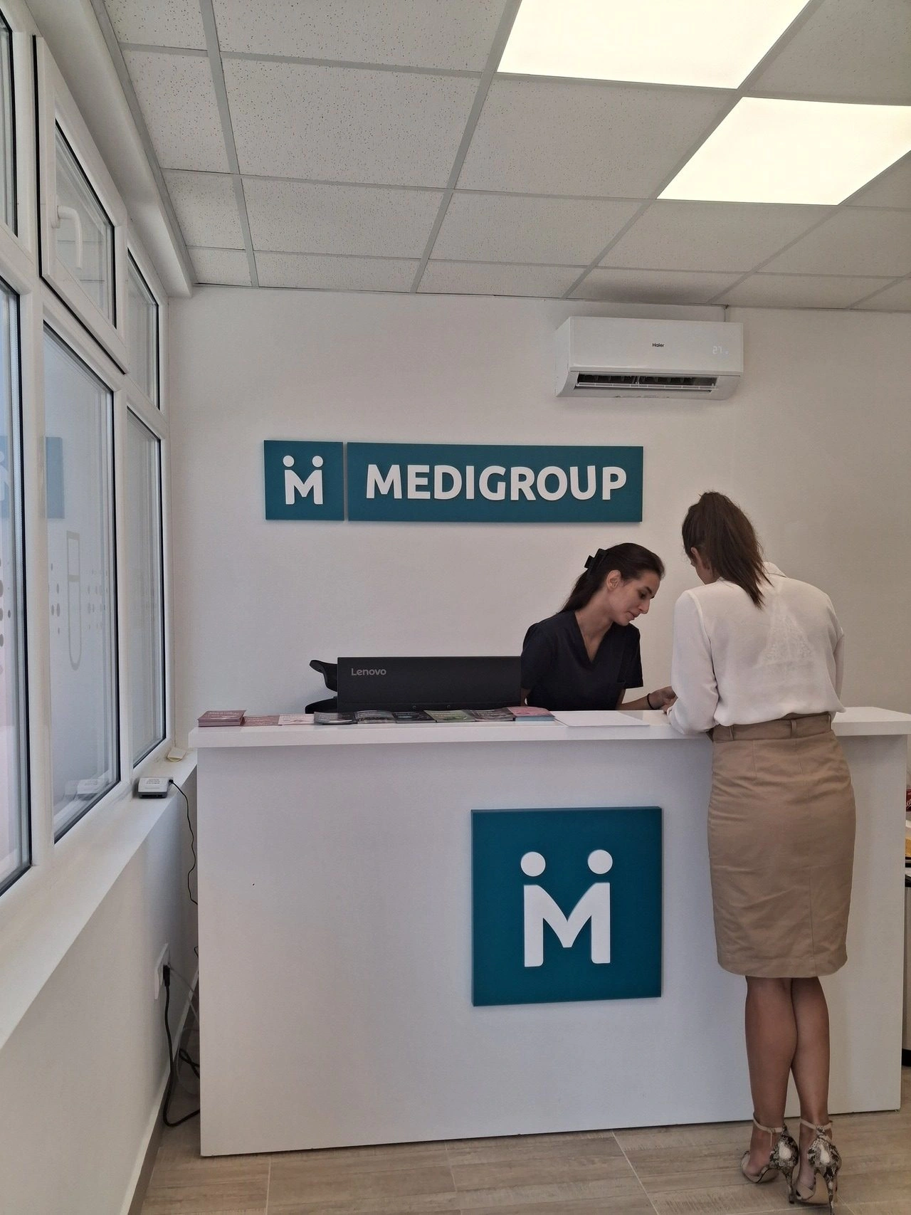 Laboratorija MediGroup Čačak