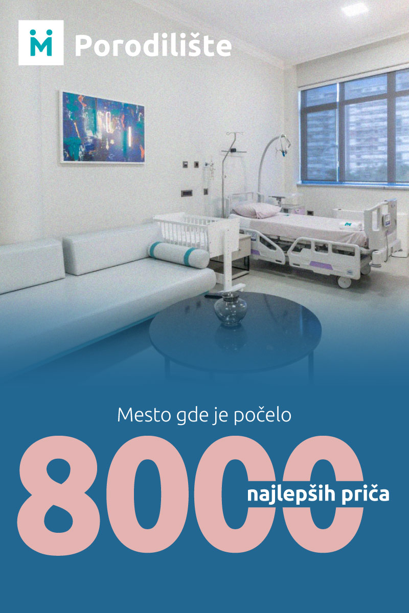 Porodilište Opšte Bolnice MediGroup | MediGroup