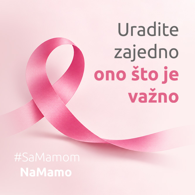 Sa mamom na mamo - priča sa srećnim krajem | MediGroup