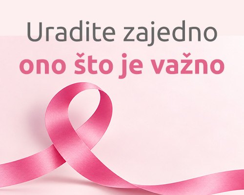 Sa mamom na mamo - ultrazvučni i mamografski pregled dojki | MediGroup